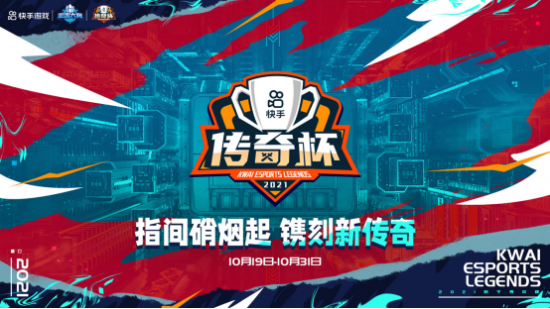 风暴英雄机甲风暴II系列新皮肤震撼发布