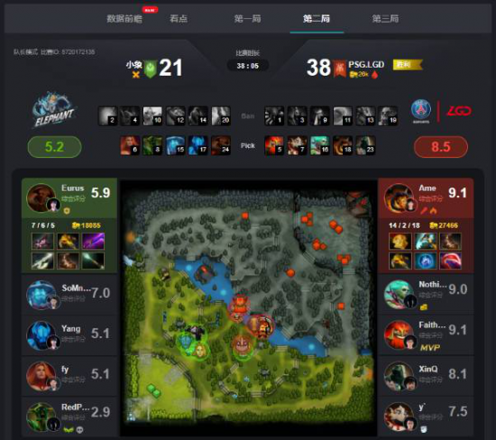 LPL导播现场落泪 IG与T1门票热议引发关注